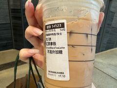 -星巴克(成都太古里二店)