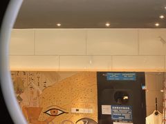 -避尘 Bsense·SPA(新会展总店)