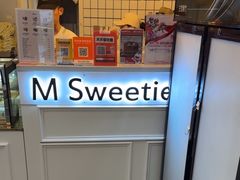 -姆们M Sweetie Cake(三里屯店)