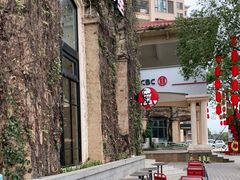 -肯德基(雷州鼓城店)