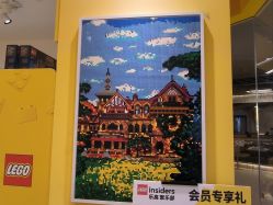 -乐高授权专卖店(浦东嘉里城店)