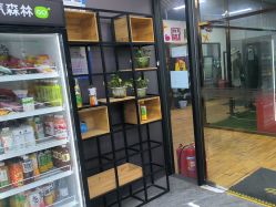 -藤野造型烫染·漂发