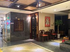 -樱蘭全息养生馆(三里屯店)