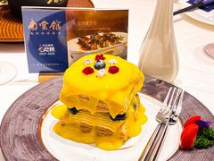 -南棠馆粤菜坊(群光店)