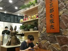 -無邪日式甜品(华润五彩城购物中心店)