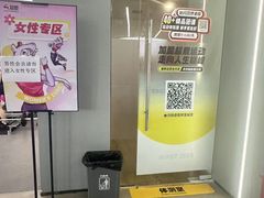 -超鹿运动(五四路恒力城店)