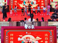 -德辉广场