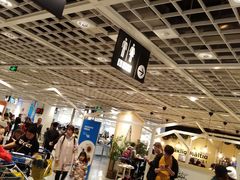 -宜家家居(西安未央商场店)