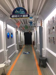 点击看大图 -唯儿诺儿童医院·儿科·眼科·口腔(海岸城店)