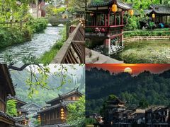 -崇州市街子古镇