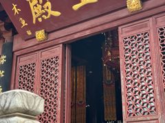-灵顺寺