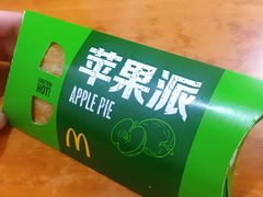 -麦当劳(宜安广场店)