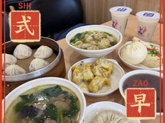 -蒋家桥饺面店(东关街店)