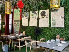 -香芙茗茶楼(梅家坞店)