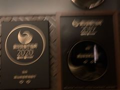 -潮汕味道·煮海餐厅(金麟大厦店)