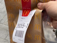 -麦当劳(杭州运河上街商业中心店)