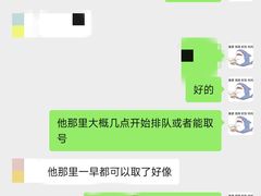 -皇庭广场