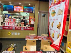 -华莱士·全鸡汉堡(杭州武林店)