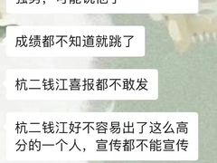 -安徽大学(龙河校区)