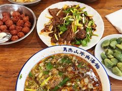 -清真马杰山牛肉汤馆