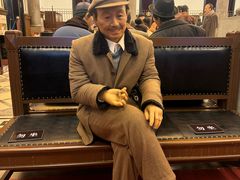-沈阳金融博物馆
