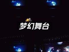 -杭州宋城