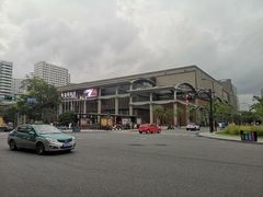 -新天地活力PARK