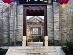 -李叔同故居纪念馆
