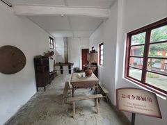 -遵义会议纪念馆