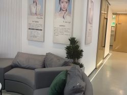 -清颜堂丨分子祛痘·功效美肤