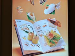 -争鲜回转寿司(太阳宫凯德PLUS店)