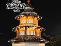 -潘德林茶社(新城河路店)