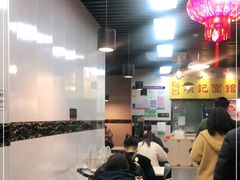 -项记面馆(明瓦廊店)