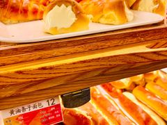 -新侨三宝乐面包店(崇文门店)