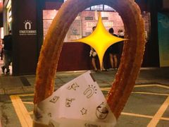 -STREET CHURROS(光复南路260巷店)