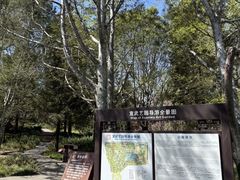 -宣武艺园