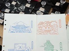 -新华书店(新街口旗舰店)