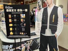 -全家便利店(梅园路店)