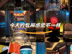 -索拉古贝(义乌北苑店)
