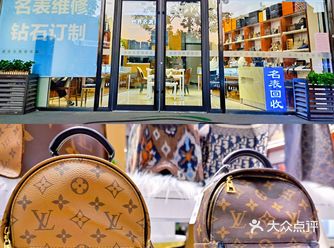 千元也能入的起奢侈品大牌包包