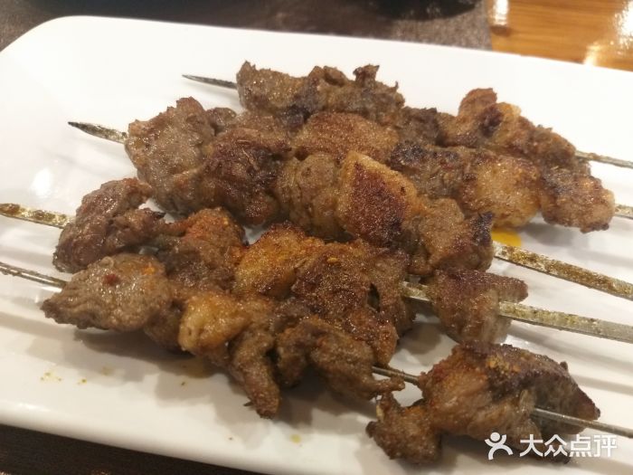 TUK土耳其餐厅·下午茶(卢湾店)烤羊肉串图片