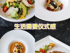 -Flame秀扒房西餐厅·石家庄希尔顿酒店