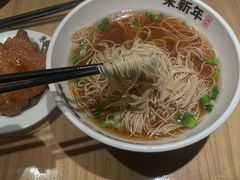 -朱新年·苏式汤团·面点(北寺塔店)