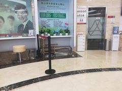 -中国建设银行(新科大厦支行)