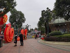 -国色天乡三期陆地乐园
