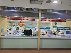 -广州仁爱天河医院体检中心