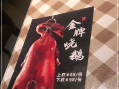 -新大咀港式茶餐厅(宝山万达店)