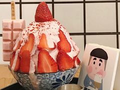 -WONDER ICE 萬得冰田(建設路总店)