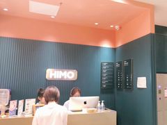 -海马体照相馆(无锡清扬茂业天地店)
