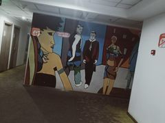 -布丁酒店(北京西站店)